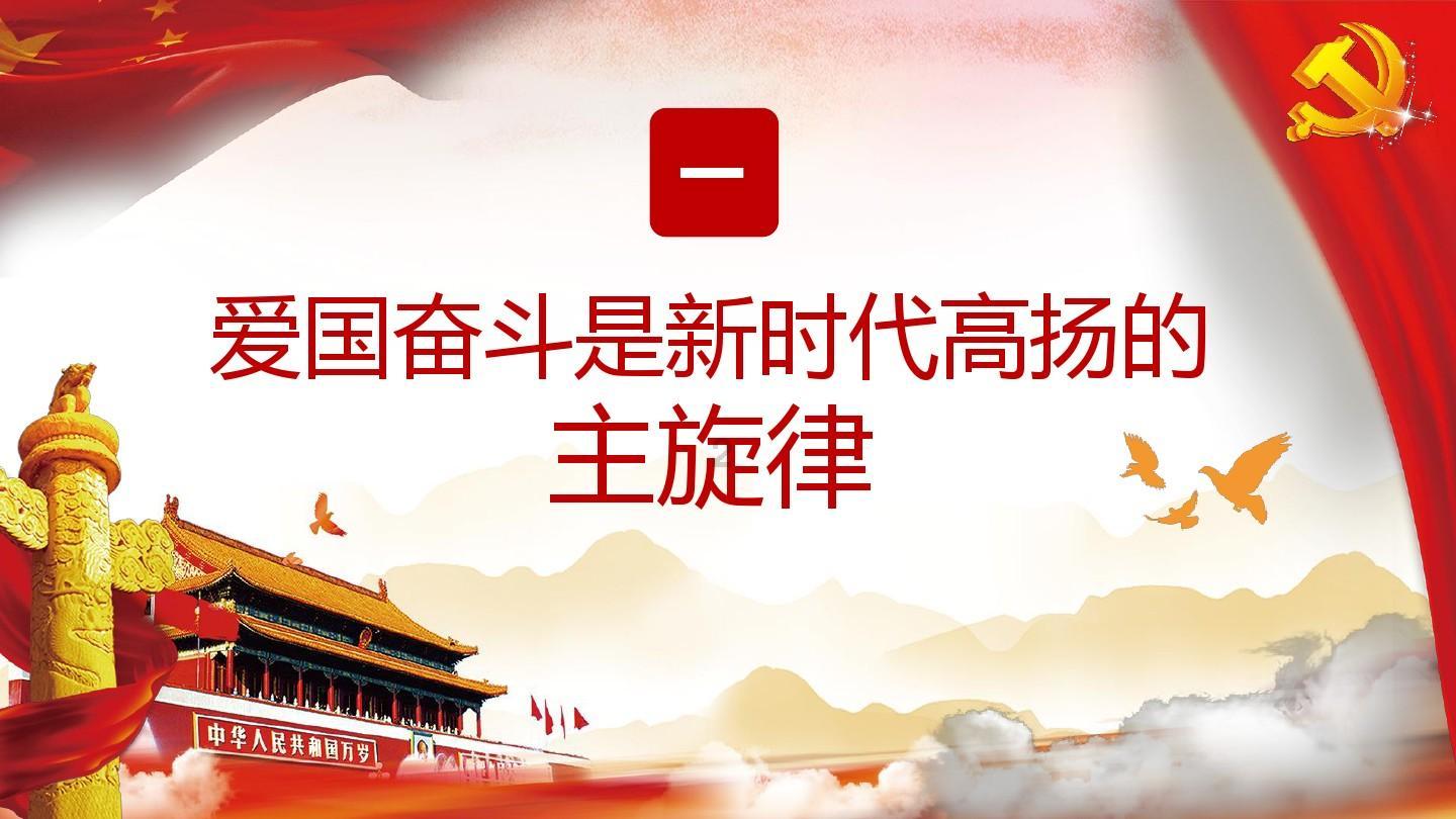 法媒:C罗出战迈阿密存疑,但比赛不会取消